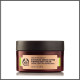 The Body Shop Spa of the World Etióp Zöld Kávés Krém (2,690 HUF)