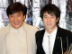 Jaycee Chan - Jackie Chan fia szintén a drogokkal került túlságosan közeli viszonyba, majd ezt követően az igazságszolgáltatással is igen intim élményeket szerzett. 2014-ben a szintén színész Jaycee-t letartóztatták drogbirtoklásért. A lakásán később még több mint 85 gramm marijuánát találtak, így az ifjabb Chan brutálisan komoly ítélettel nézett szembe. Végül azonban hat hónap fogsággal megúszta a dolgot, a harcművész pedig nyilvánosan bocsánatot kért fia viselkedése miatt.