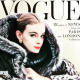 Vogue címlap az '50-es évekből.