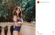 Többet mutogatta magát az Instagramon is régebben, ez tény.