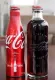 A hely, ahol a Coca-Cola receptjét őrzik, Georgia, USA

A Coca-Cola az egyik legnépszerűbb üdítőital szerte a világon, épp ezért receptje hétpecsétes titok, amit a legszigorúbb biztonsági intézkedések mellett egy ultratitkos helyen őriznek – annyit lehet mindössze tudni, hogy a vállalat atlantai központjában egy széfben tartják. Bár volt, hogy már a bíróság is kötelezte a céget a recept kiadására, a pontos összetevők listáját a mai napig csak egy szűk kör ismeri, a tűpontos receptet pedig állítólag csak két ember, akik soha nem utazhatnak egyszerre egy repülőgépen, hiszen ha mindketten egyszerre szenvednének balesetet, az az ital szempontjából végzetes is lehetne.