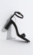 High-heel sandals with padded strap (Stradivarius, 6 995 HUF)