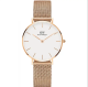 DANIEL WELLINGTON CLASSIC PETITE MELROSE (TimeStore, 15 855 HUF)