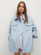 Ing: Mango (Modivo), 12 995 HUF