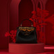 Fendi Peekaboo Mini 3200 €