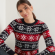 Tezenis Mintás karácsonyi unisex pulóver 6990 Ft

Fekete és piros csíkokon lévő fehér hópihe és virágminták díszítik ezt a pulcsit - igazi örök darab, akárhány karácsonyra fel fogod tudni venni!