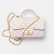 Chanel Mini Flap Bag With Top Handle