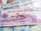 A mulasztási bírság összege 50-től 500 ezer forintig terjedhet.