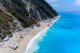 A megfejtés: Lefkada.