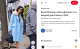 Az elsőre meglepő, mégis pazar összképhez remekül illet a sztárjogász fekete Dior táskája, valamint hasonló árnyalatú Givenchy magassarkúja, így kijelenthetjük, hogy az outfit igencsak emlékezetesre sikerült.