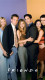 Emily, azaz Helen Baxendale a 4. évadban lépett be a történetbe és 14 epizód erejéig láthatták a nézők Ross kedveseként majd menyasszonyaként. Ross és Emily kapcsolata azonban nem tartott sokáig, ugyanis az oltár előtt Ross Rachelnek nevezte menyasszonyát. "A szitkomokban és minden romantikus vígjátékban a humor ugyanolyan fontos, mint a kémia a szereplők között. Rájöttünk, hogy Ross új barátnőjének ugyanolyan viccesnek kell lennie, mint amilyen Rachel is" - mondta a rendező.