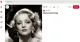 Marlene Dietrich szintén Mercedes közeli kapcsolatai közé tartozott, és a fennmaradt levelezés azt mutatja, hogy a két nő rendkívül bizalmas viszonyban volt egymással. De Acosta a harmincas években hosszú leveleket írt Dietrichnek, amelyekben még Greta Garbo iránti megszállott érzelmeiről is vallott. Életrajzi források Dietrichet is Mercedes szeretői között említik. Különösen érdekes, hogy amikor de Acosta 1960-ban kiadta emlékiratát, és több régi ismerőse elfordult tőle, Dietrich nem szakította meg vele a kapcsolatot. Továbbra is leveleztek, ami arra utal, hogy közöttük a romantikus időszakon túl is megmaradt valamiféle mély kötődés.