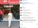 Kim a vasárnapi verseny napján már elegánsabbra vette a figurát: törtfehér, testhez simuló, földig érő ruhája remekül állt tökéletes alakján, Charlène-t azonban így sem sikerült túlszárnyalnia.
