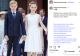 A megjelenést Gabriella egy pár Dolce &amp; Gabbana márkájú, elefántcsontszínű szandállal tette teljessé – ez a márka egyébként édesanyja egyik nagy kedvence –, míg hajkoronáját apró virágok díszítették, melyeket fonott koszorúba rendeztek. Gabriella már most élénk érdeklődést mutat a divat és a szépségápolás iránt – erről maga Charlène hercegné mesélt 2024-ben a Gala magazinnak adott interjújában. Elmondása szerint lánya egyre tudatosabban választja ki a számára kényelmes, mégis stílusos ruhadarabokat. A hercegné azt is megosztotta, hogy ikrei teljesen eltérő személyiséggel rendelkeznek: míg Gabriella kíváncsi és folyamatos figyelmet igényel, addig Jacques herceg csendes és megfontolt természetű.