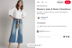 Ne félj játszani a kiegészítőkkel

Egy színes kendő, egy fonott táska vagy oversized napszemüveg könnyedén feldobja a legegyszerűbb cropped farmer szettet is. A kiegészítők segítségével személyre szabhatod a megjelenésedet, és egyedi hangulatot adhatsz az outfitednek — legyen az bohém, elegáns vagy épp sportos.