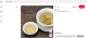 A "csodaital" nem más, mint a fehér tea, pontosabban a Silver Needle nevű változat: ez a különleges tea a legfiatalabb tea levelekből és rügyekből készül, amelyeket szinte érintetlenül, minimális feldolgozással szárítanak. Éppen ezért magas koncentrációban tartalmaz olyan természetes anyagokat, mint a katechinek (pl. EGCG), amelyekről tudományos kutatások igazolták, hogy felgyorsítják a zsírlebontást (lipolízist) és csökkentik a zsírsejtek képződését.
 