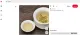 A "csodaital" nem más, mint a fehér tea, pontosabban a Silver Needle nevű változat: ez a különleges tea a legfiatalabb tea levelekből és rügyekből készül, amelyeket szinte érintetlenül, minimális feldolgozással szárítanak. Éppen ezért magas koncentrációban tartalmaz olyan természetes anyagokat, mint a katechinek (pl. EGCG), amelyekről tudományos kutatások igazolták, hogy felgyorsítják a zsírlebontást (lipolízist) és csökkentik a zsírsejtek képződését.
 
