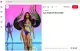Joan Smalls

A Puerto Ricó-i szépség már 2011-ben meghódította a világhírű divatesemény közönségét, és bár évekre eltűnt a show szereplői közül, 2024-es visszatérése óta ismét rendszeresen megcsodálhatjuk különleges kisugárzását.