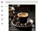 Nagyon erős, koffeindús kávé

A nagyon erős kávéknál nem feltétlenül az ital típusa, hanem a bevitt koffein mennyisége jelenti a problémát. Aki erős kávét iszik, majd napközben még több csészével fogyaszt belőle, könnyen túl magasra tornászhatja a napi koffeinbevitelt. Az amerikai Élelmiszer- és Gyógyszerügyi Hivatal szerint egészséges felnőtteknél napi 400 milligramm koffein az a mennyiség, amely általában nem jár negatív hatásokkal, de az egyéni érzékenység nagyon eltérő lehet. A túl sok koffein okozhat például nyugtalanságot, szapora szívverést, fejfájást vagy alvászavart. Ráadásul nemcsak a kávé számít: az energiaitalok, a tea és más koffeintartalmú italok is beleszámítanak a napi mennyiségbe.