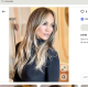 Balayage

Jennifer Lopez szőke balayage megoldása remek inspiráció arra, hogyan lehet mélységet és ragyogást vinni a frizurába. A világosabb szőke tincsek dúsítják és élénkítik a mézszínű alapot. A stílus megőrzéséhez érdemes mélyen tápláló, simító hajápolási rutint, valamint kötéserősítő kezeléseket és pakolásokat végeznünk. A hővédők alkalmazása és a minőségi stylingeszközök használata is elengedhetetlen, hiszen így megelőzhető a szőkített hajszálak töredezése és kiszáradása, ezzel is elkerülve gyakori egészségügyi hajvágásokat.