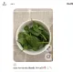 Spenót 

Fél csésze spenót rendkívül magas, hozzávetőlegesen 570 mikrogramm A-vitamint tartalmaz. Ez a növényi táplálék emésztés útján átalakuló karotinoidokkal tölti fel a raktárainkat és magas tápanyagsűrűségének köszönhetően hozzájárul a kollagénképződéshez és az immunrendszer optimális működéséhez is. Már egy kis adagja is nagymértékben hozzájárul a napi vitaminszükséglet eléréséhez.