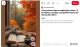 A fólia felhelyezése általában nem igényel szakembert. A legtöbb termékhez kétoldalas ragasztószalag jár, amelyet az ablaktokra kell felhelyezni. Erre kerül maga az átlátszó fólia, amelyet ezután hajszárítóval óvatosan megfeszítenek. A hő hatására a felület kisimul, és szinte láthatatlanná válik. A végeredmény első pillantásra alig különbözik egy normál ablaktól, miközben a két réteg között kialakuló légpárna szigetelő hatást fejthet ki.