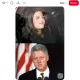 Miután Monica Lewinsky és Bill Clinton viszonya véget ért, a fiatal nő bizalmába avatta Pentagonban dolgozó kollégáját, Linda Trippet — nem sejtve, hogy Tripp titokban rögzíti beszélgetéseiket. Ezek a felvételek később kulcsszerepet játszottak, amikor a Paula Jones-féle zaklatási ügy miatt Clinton ellen folyó vizsgálat során felmerült a lehetséges kapcsolat. Lewinskyt 1997 végén be is idézték, ő pedig egy eskü alatt tett nyilatkozatban tagadta a viszonyt. 1998 januárjában Clinton is cáfolt, ám a Drudge Report kiszivárogtatta a történetet, ami országos botrányt és végül eljárást indított el.