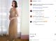 Ha azonban valaki azt hitte, hogy Selena Gomez a próbavacsorán ellőtte a leglátványosabb összeállítását, nagyot tévedett. Az esküvő napján egy aranyszínű, kristályokkal gazdagon díszített Oscar de la Renta ruhakölteményben jelent meg, amely minden fényt és tekintetet magára vont. A testhez simuló, csillogó estélyihez visszafogott ékszereket, aranyszínű magassarkút és klasszikus hullámos frizurát választott, így megjelenése egyszerre volt elegáns, kifinomult és rendkívül látványos. A közösségi oldalakat percek alatt elárasztották a róla készült fotók, a rajongók közül pedig sokan úgy vélték, hogy Selena Gomez szépsége és ragyogása még a menyasszonyét is képes volt elhomályosítani, így kétségkívül ő lett a nagy nap legfeltűnőbb vendége.