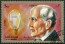 3. Thomas Edison találta fel az izzót
Thomas Alva Edison minden idők egyik legnagyobb feltalálója volt, de neki sem okozott az gondot, hogy más lángelméktől gyűjtsön inspirációt, magyarul jó pár terve lopott volt. Leghíresebb találmányának, a szénszálas izzót tartják, azonban nem ő hozta létre először ezt a fénycsodát. A világ első villanyégője ennél negyven évvel korábban készült el, Warren de la Rue műhelyében. A brit csillagász és vegyész egy platinatekercset tett egy elektroncsőbe.
3. Thomas Edison találta fel az izzót
Thomas Alva Edison minden idők egyik legnagyobb feltalálója volt, de neki sem okozott az gondot, hogy más lángelméktől gyűjtsön inspirációt, magyarul jó pár terve lopott volt. Leghíresebb találmányának, a szénszálas izzót tartják, azonban nem ő hozta létre először ezt a fénycsodát. A világ első villanyégője ennél negyven évvel korábban készült el, Warren de la Rue műhelyében. A brit csillagász és vegyész egy platinatekercset tett egy elektroncsőbe.