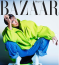 Celine a Harper's Bazaar kedvvért elegéns dívából egy bubifrizurájú vagány feministát varázsolt.
Celine a Harper's Bazaar kedvvért elegéns dívából egy bubifrizurájú vagány feministát varázsolt.