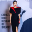 Adriana Lima topmodell ebben a mesés Georges Chakra ruhakölteményben pózolt a Christian Dior Designers Exhibiton kiállítás megnyitóján Quakarban
Adriana Lima topmodell ebben a mesés Georges Chakra ruhakölteményben pózolt a Christian Dior Designers Exhibiton kiállítás megnyitóján Quakarban