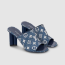 Louis Vuitton Silhouette Mules magassarkú klumpa 750 €
Louis Vuitton Silhouette Mules magassarkú klumpa 750 €