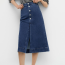 Massimo Dutti Denim midi skirt with buttons 19 995 Ft
Massimo Dutti Denim midi skirt with buttons 19 995 Ft