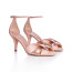 Alma 75 Peach Nude 109 900 Ft
Alma 75 Peach Nude 109 900 Ft
