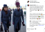 A divatszakértők egyértelműen elismeréssel beszéltek Carole megjelenéséről. Leanne Jones stylist szerint egy Hermès Birkin táska önmagában is a kifinomultság és az elegancia jelképe, és ki más hordhatná, ha nem a jövendőbeli királyné anyja? „Ez a táska minden outfitet azonnal magasabbra szintre emel, Carole teljes megjelenése, a kalap, a csizma és a táska tökéletes összhangja, a stílus és a lendület harmonikus kombinációja pedig mindenki számára példaértékű” – tette hozzá a szakértő. Carole Cheltenham-beli megjelenése nemcsak stílusos volt, hanem erős üzenet is: a Middleton család tudja, hogyan lehet elegáns, kifinomult és fiatalos egyszerre, az édesanya pedig mindig képes kiemelni ezt a képességet a nyilvánosság előtt.
A divatszakértők egyértelműen elismeréssel beszéltek Carole megjelenéséről. Leanne Jones stylist szerint egy Hermès Birkin táska önmagában is a kifinomultság és az elegancia jelképe, és ki más hordhatná, ha nem a jövendőbeli királyné anyja? „Ez a táska minden outfitet azonnal magasabbra szintre emel, Carole teljes megjelenése, a kalap, a csizma és a táska tökéletes összhangja, a stílus és a lendület harmonikus kombinációja pedig mindenki számára példaértékű” – tette hozzá a szakértő. Carole Cheltenham-beli megjelenése nemcsak stílusos volt, hanem erős üzenet is: a Middleton család tudja, hogyan lehet elegáns, kifinomult és fiatalos egyszerre, az édesanya pedig mindig képes kiemelni ezt a képességet a nyilvánosság előtt.