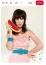 Katy Perry - I Kissed a Girl
A világhírű énekesnő a 2008-as „I Kissed a Girl” című slágerével robbant be igazán a popzene élvonalába, ám azóta több interjúban is elmondta, hogy ma már árnyaltabban látja a dal mondanivalóját. Egy interjúban, ahol saját ikonikus borítóihoz fűzött megjegyzéseket, őszintén beszélt arról, hogy ha ma írná meg ugyanazt a dalt, bizonyos sorokat másképp fogalmazna meg. „Akkoriban, 2008-ban még nem beszéltünk annyit a biszexualitásról vagy a szexuális fluiditásról. Az elmúlt tíz év alatt sokat fejlődött a nyelvezetünk és a társadalmi párbeszéd” – mondta. Szerinte a dalszöveg néhány sora ma már sztereotipikusnak hat, és ő maga is sokat változott azóta, mint ember és művész. „Az igazság, amit akkor éreztem, mára más formát öltött bennem. Az ember gondolkodása folyamatosan alakul.”
Katy Perry - I Kissed a Girl
A világhírű énekesnő a 2008-as „I Kissed a Girl” című slágerével robbant be igazán a popzene élvonalába, ám azóta több interjúban is elmondta, hogy ma már árnyaltabban látja a dal mondanivalóját. Egy interjúban, ahol saját ikonikus borítóihoz fűzött megjegyzéseket, őszintén beszélt arról, hogy ha ma írná meg ugyanazt a dalt, bizonyos sorokat másképp fogalmazna meg. „Akkoriban, 2008-ban még nem beszéltünk annyit a biszexualitásról vagy a szexuális fluiditásról. Az elmúlt tíz év alatt sokat fejlődött a nyelvezetünk és a társadalmi párbeszéd” – mondta. Szerinte a dalszöveg néhány sora ma már sztereotipikusnak hat, és ő maga is sokat változott azóta, mint ember és művész. „Az igazság, amit akkor éreztem, mára más formát öltött bennem. Az ember gondolkodása folyamatosan alakul.”