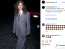 Julia Roberts legutóbbi megjelenésével hatalmas visszhangot váltott ki, méghozzá egy különösen nosztalgikus okból: újraértelmezte az egyik legemlékezetesebb szettjét a karrierje korai éveiből. A színésznő New York utcáin tűnt fel egy tökéletesen szabott, sötétszürke férfiszabású öltönyben, amely kísértetiesen emlékeztetett arra az Armani összeállításra, amelyben 1990-ben átvette a Golden Globe-díját, és ami a mai napig a divattörténelem egyik leginspirálóbb szettje, ráadásul a mai trendek között is remekül megállja a helyét – 2025-ben is simán felvehetnénk egy vacsorameghívásra vagy egy üzleti megbeszélésre, de – a nyakkendőt mellőzve – akár még egy átlagos irodai napra is jó választás lehet.
