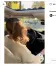 1. 70–90 km/óra körül lehet a legkedvezőbb
A legtöbb autónál a 70–90 km/órás sebességtartomány lehet kedvező az üzemanyag-fogyasztás szempontjából, különösen egyenletes haladás mellett. A pontos ideális érték azonban autónként változik.
A nagyobb motorral szerelt autóknál és a dízeleknél inkább a 90 km/óra körüli tempó lehet takarékosabb, míg kisebb teljesítményű motoroknál és hibrideknél akár az alacsonyabb, nagyjából 70 km/órás sebesség is kedvezőbb lehet.
A motor fordulatszáma szintén fontos: általánosságban az 1500–2500 fordulat/perc közötti tartomány lehet optimális. Kézi sebességváltónál ezért érdemes időben felkapcsolni, és kerülni a szükségtelenül magas fordulatszámot.
1. 70–90 km/óra körül lehet a legkedvezőbb
A legtöbb autónál a 70–90 km/órás sebességtartomány lehet kedvező az üzemanyag-fogyasztás szempontjából, különösen egyenletes haladás mellett. A pontos ideális érték azonban autónként változik.
A nagyobb motorral szerelt autóknál és a dízeleknél inkább a 90 km/óra körüli tempó lehet takarékosabb, míg kisebb teljesítményű motoroknál és hibrideknél akár az alacsonyabb, nagyjából 70 km/órás sebesség is kedvezőbb lehet.
A motor fordulatszáma szintén fontos: általánosságban az 1500–2500 fordulat/perc közötti tartomány lehet optimális. Kézi sebességváltónál ezért érdemes időben felkapcsolni, és kerülni a szükségtelenül magas fordulatszámot.