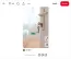 Fontos ugyanakkor hangsúlyozni, hogy a javaslat nem tiltaná be általánosan az Airbnb-rendszerű szolgáltatásokat. A helyi hatóságoknak bizonyítaniuk kellene, hogy a rövid távú szálláskiadás legalább három éven át mérhetően hozzájárult a lakhatási problémákhoz, és enyhébb intézkedésekkel nem lehetne ugyanazt az eredményt elérni. Ez a feltételrendszer azt szolgálja, hogy a korlátozások valóban indokoltak és arányosak legyenek. Hasonló logika jelenik meg a második otthonok és az üresen álló lakások kérdésében is. Különösen a Balaton térségében figyelhető meg, hogy sok ingatlant csupán az év néhány hetében használnak, miközben a helyi lakosok nehezen találnak megfizethető lakhatást. Az uniós javaslat ezért lehetőséget adna arra, hogy az érintett települések saját adottságaik alapján alakítsák ki szabályozásukat. Ugyanakkor a tulajdonosok jogbiztonságát is védenék, hiszen az új előírásokat nem lehetne visszamenőlegesen alkalmazni, és megfelelő átmeneti időszakokat kellene biztosítani.
Fontos ugyanakkor hangsúlyozni, hogy a javaslat nem tiltaná be általánosan az Airbnb-rendszerű szolgáltatásokat. A helyi hatóságoknak bizonyítaniuk kellene, hogy a rövid távú szálláskiadás legalább három éven át mérhetően hozzájárult a lakhatási problémákhoz, és enyhébb intézkedésekkel nem lehetne ugyanazt az eredményt elérni. Ez a feltételrendszer azt szolgálja, hogy a korlátozások valóban indokoltak és arányosak legyenek. Hasonló logika jelenik meg a második otthonok és az üresen álló lakások kérdésében is. Különösen a Balaton térségében figyelhető meg, hogy sok ingatlant csupán az év néhány hetében használnak, miközben a helyi lakosok nehezen találnak megfizethető lakhatást. Az uniós javaslat ezért lehetőséget adna arra, hogy az érintett települések saját adottságaik alapján alakítsák ki szabályozásukat. Ugyanakkor a tulajdonosok jogbiztonságát is védenék, hiszen az új előírásokat nem lehetne visszamenőlegesen alkalmazni, és megfelelő átmeneti időszakokat kellene biztosítani.