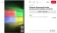 A Microsoft hivatalos támogatása 2025. október 14-én véget ért, vagyis ettől az időponttól kezdve a rendszer már nem kap ingyenes, normál biztonsági frissítéseket és technikai támogatást. Azonban ne feledjük, hogy Microsoft a fogyasztói védelmi szervezetek (Euroconsumers) és a digitális piacokról szóló jogszabály (DMA) nyomására döntött úgy, hogy az európai magánfelhasználóknak díjmentesen biztosítja a Windows 10 kiterjesztett biztonsági frissítéseit. Míg a világ más részein a felhasználóknak fizetniük kell, Microsoft Rewards pontokat kell beváltaniuk vagy kötelezően be kell kapcsolniuk a felhőalapú Windows Backup szolgáltatást, addig az EU/EGT területén ezekre nincs szükség. A frissítések teljesen ingyenesen és extra megkötések nélkül járnak.
A Microsoft hivatalos támogatása 2025. október 14-én véget ért, vagyis ettől az időponttól kezdve a rendszer már nem kap ingyenes, normál biztonsági frissítéseket és technikai támogatást. Azonban ne feledjük, hogy Microsoft a fogyasztói védelmi szervezetek (Euroconsumers) és a digitális piacokról szóló jogszabály (DMA) nyomására döntött úgy, hogy az európai magánfelhasználóknak díjmentesen biztosítja a Windows 10 kiterjesztett biztonsági frissítéseit. Míg a világ más részein a felhasználóknak fizetniük kell, Microsoft Rewards pontokat kell beváltaniuk vagy kötelezően be kell kapcsolniuk a felhőalapú Windows Backup szolgáltatást, addig az EU/EGT területén ezekre nincs szükség. A frissítések teljesen ingyenesen és extra megkötések nélkül járnak.