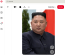 Az Észak-Koreában dolgozó fodrászok és borbélyok éppen ezért külön képzésben részesülnek, hogy megfeleljenek Kim elvárásainak, de még ez sem mindig elég. A diktátor állítólag hosszú perceken át ellenőrzi a tükörben a frizuráját, és ha bármilyen eltérést észlel, dührohamot kap. Éppen ezért nem is csoda, hogy minden egyes nap a fodrászai életében a tökéletesség biztosításáról szól, mert tudják, hogy a legkisebb hiba is komoly következményekkel járhat.
Az Észak-Koreában dolgozó fodrászok és borbélyok éppen ezért külön képzésben részesülnek, hogy megfeleljenek Kim elvárásainak, de még ez sem mindig elég. A diktátor állítólag hosszú perceken át ellenőrzi a tükörben a frizuráját, és ha bármilyen eltérést észlel, dührohamot kap. Éppen ezért nem is csoda, hogy minden egyes nap a fodrászai életében a tökéletesség biztosításáról szól, mert tudják, hogy a legkisebb hiba is komoly következményekkel járhat.